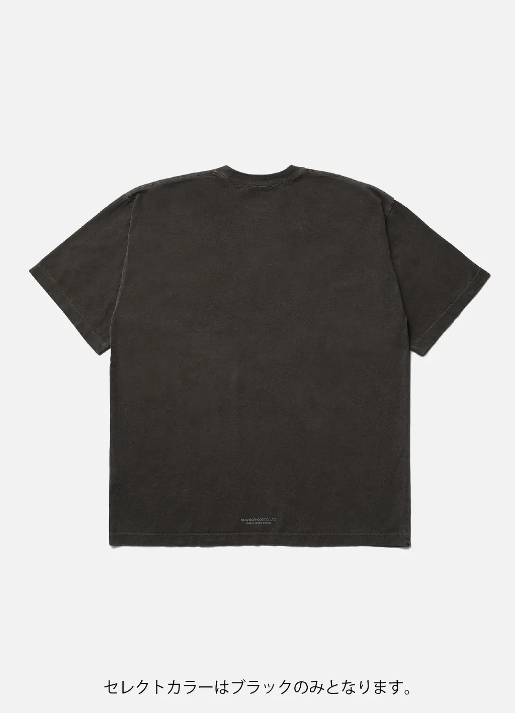 Nh . Tee Ss-11
