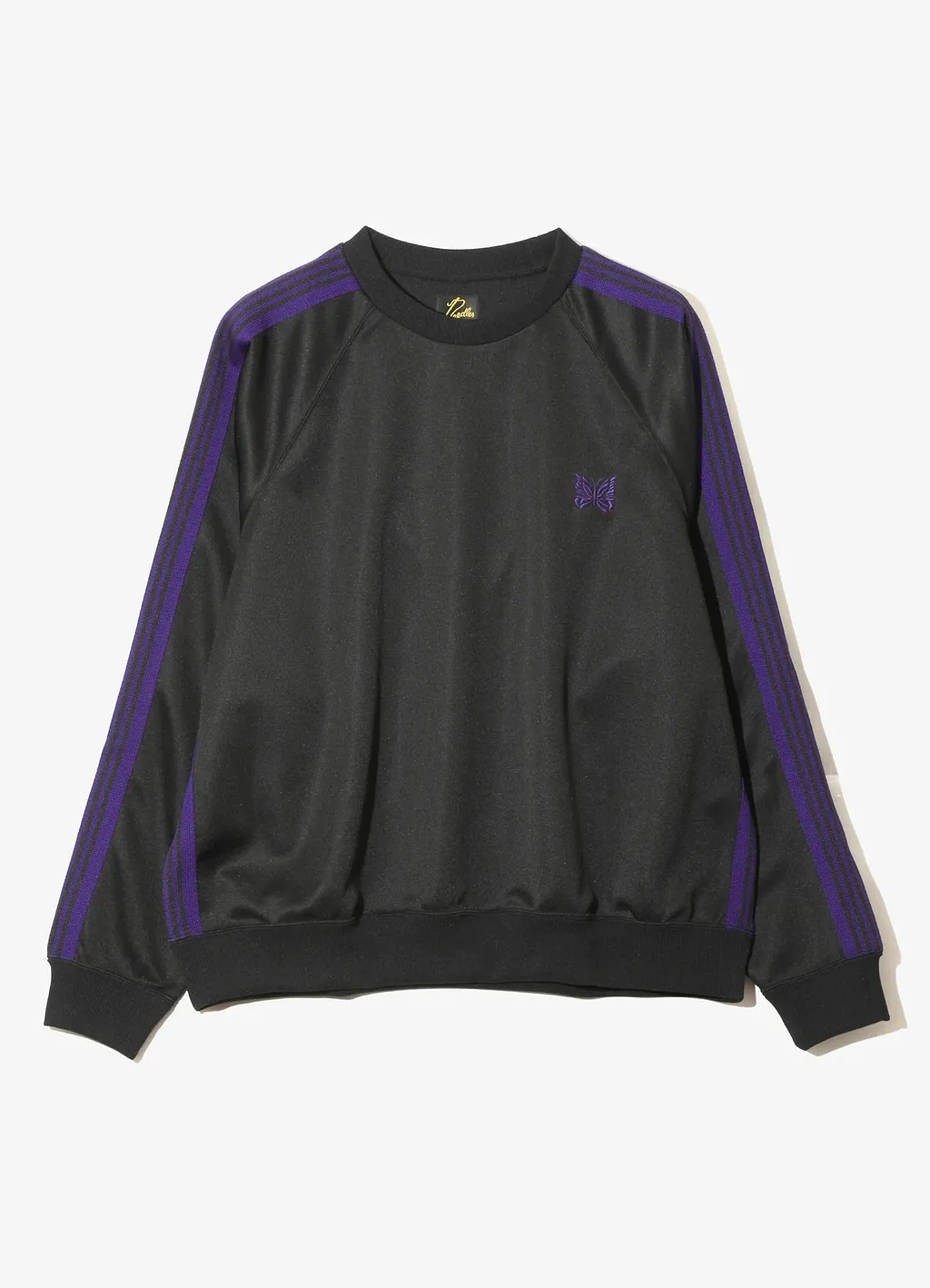 Track Crew Neck Shirt - Poly Smooth