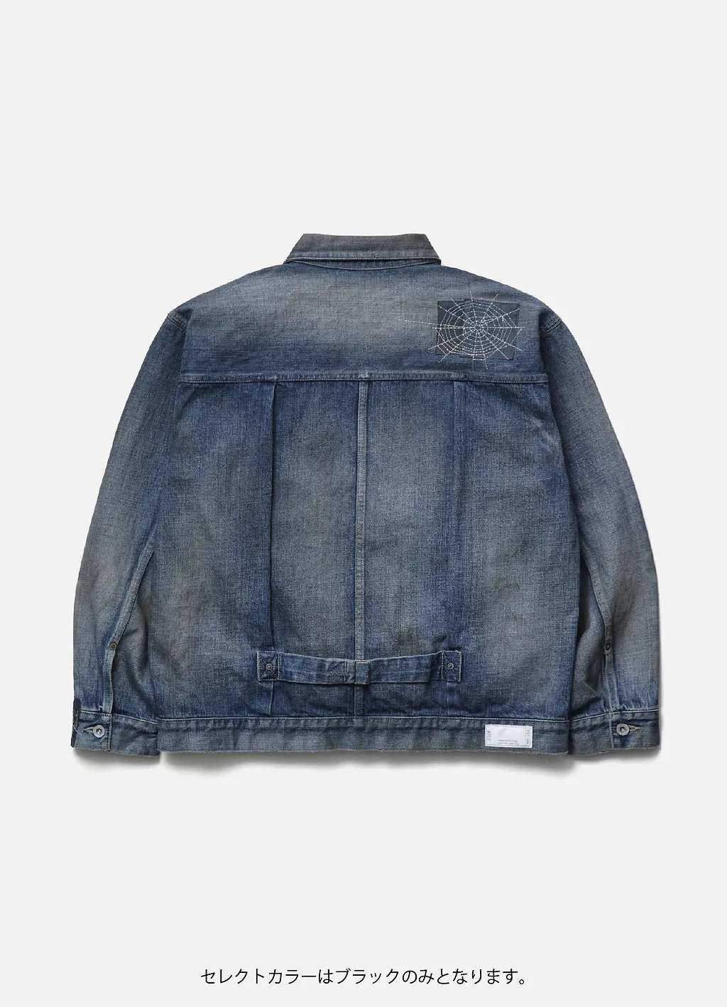 Savage Denim Type-1 Jacket