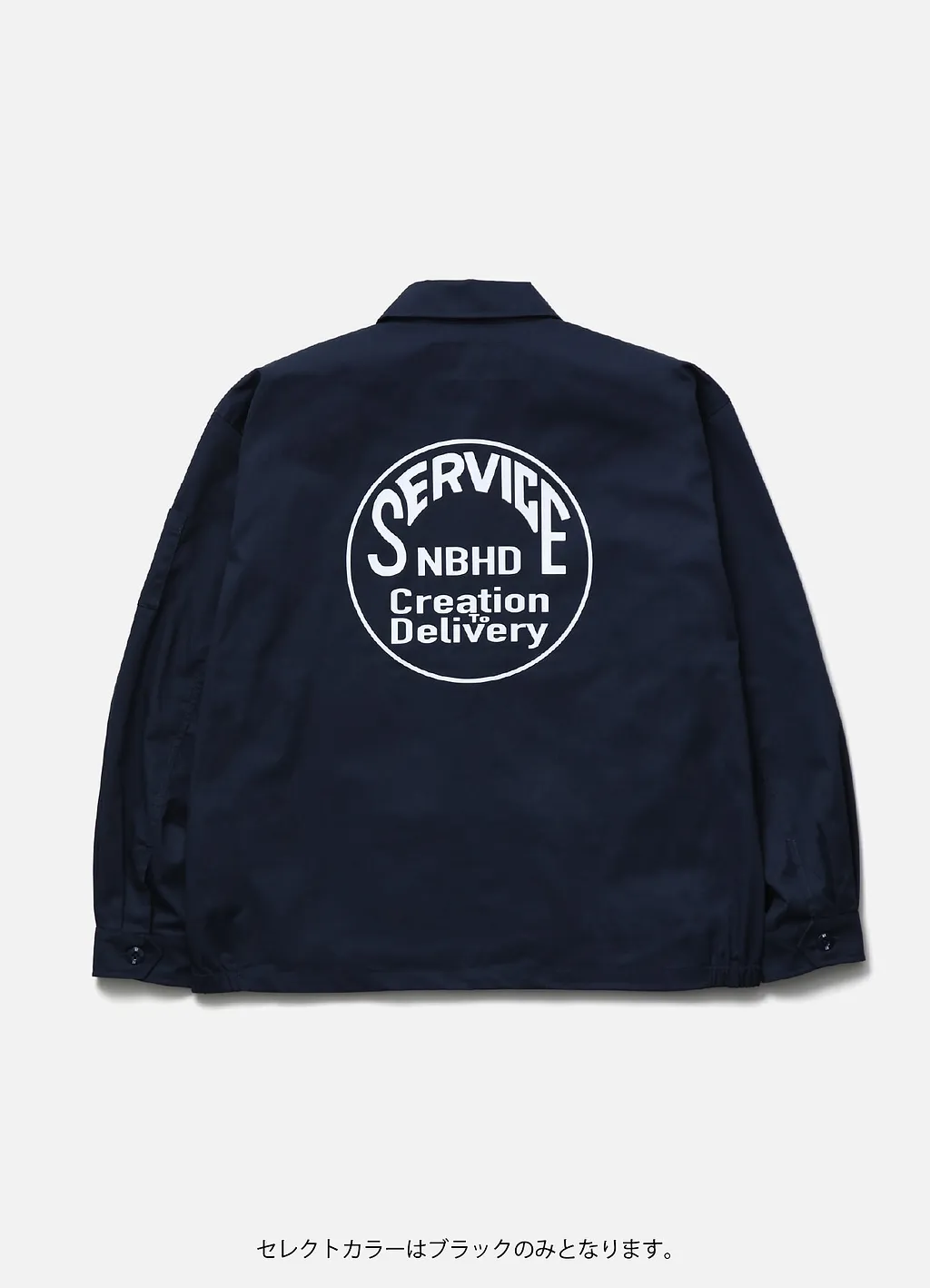 Zip Work Jacket-2