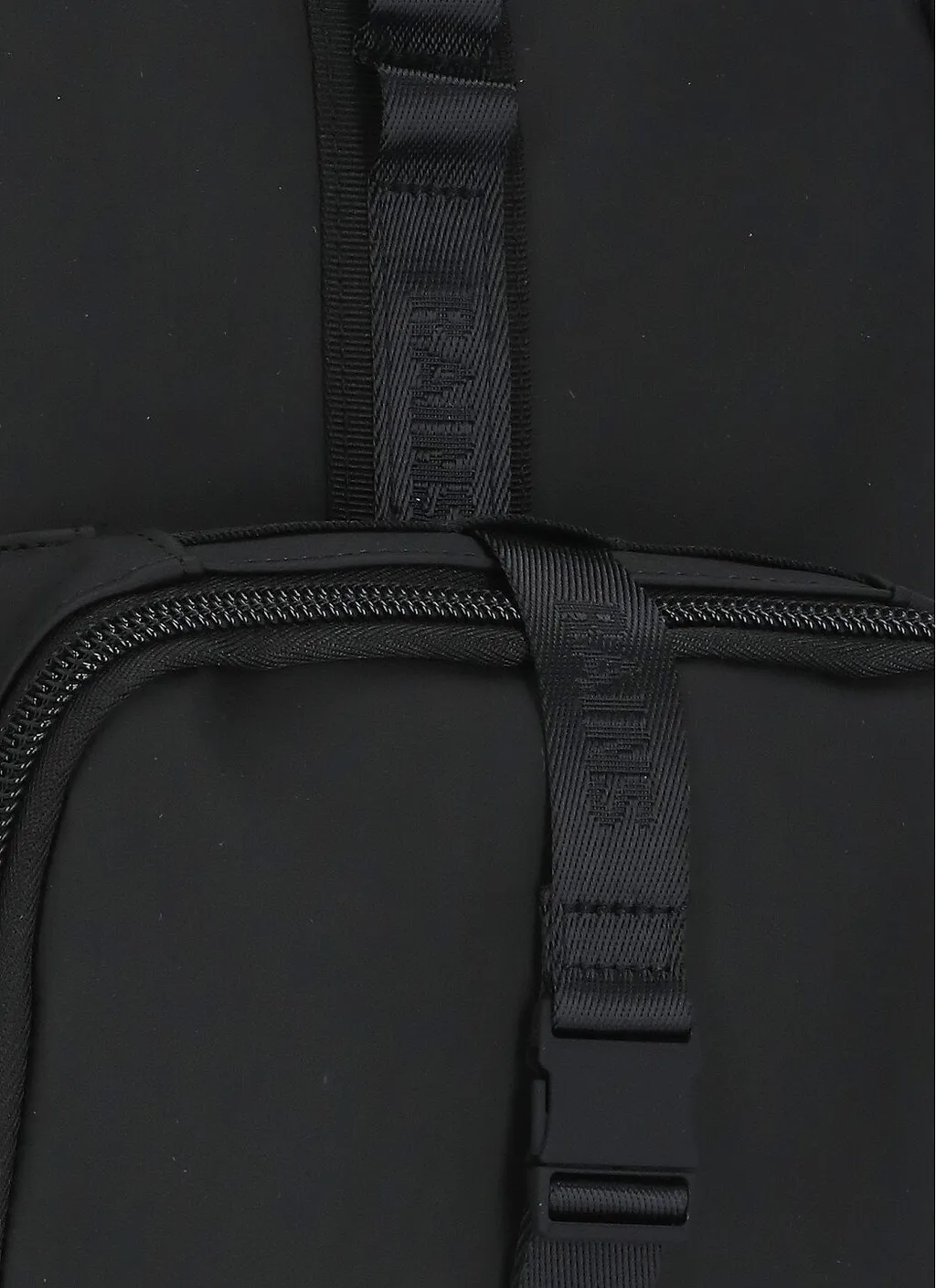 Rains Trail Logo Detailed Backpack