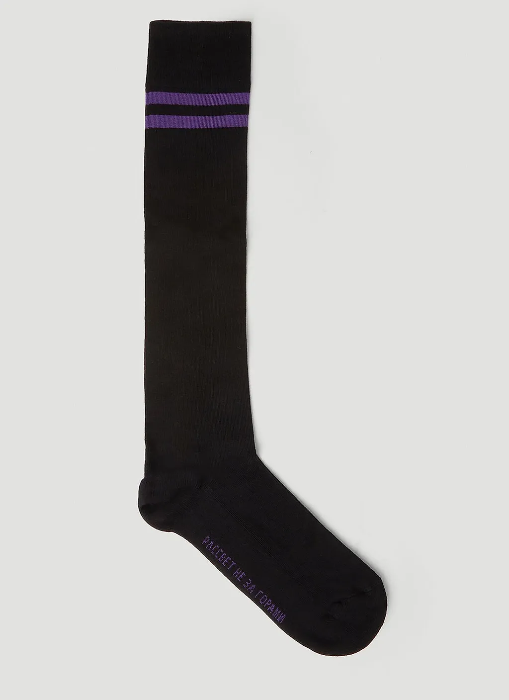Rassvet High Logo Knit Socks