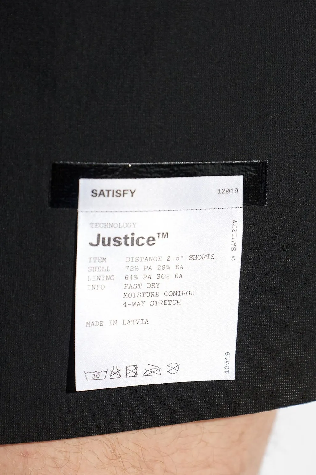 Justice Distance 2.5" Shorts