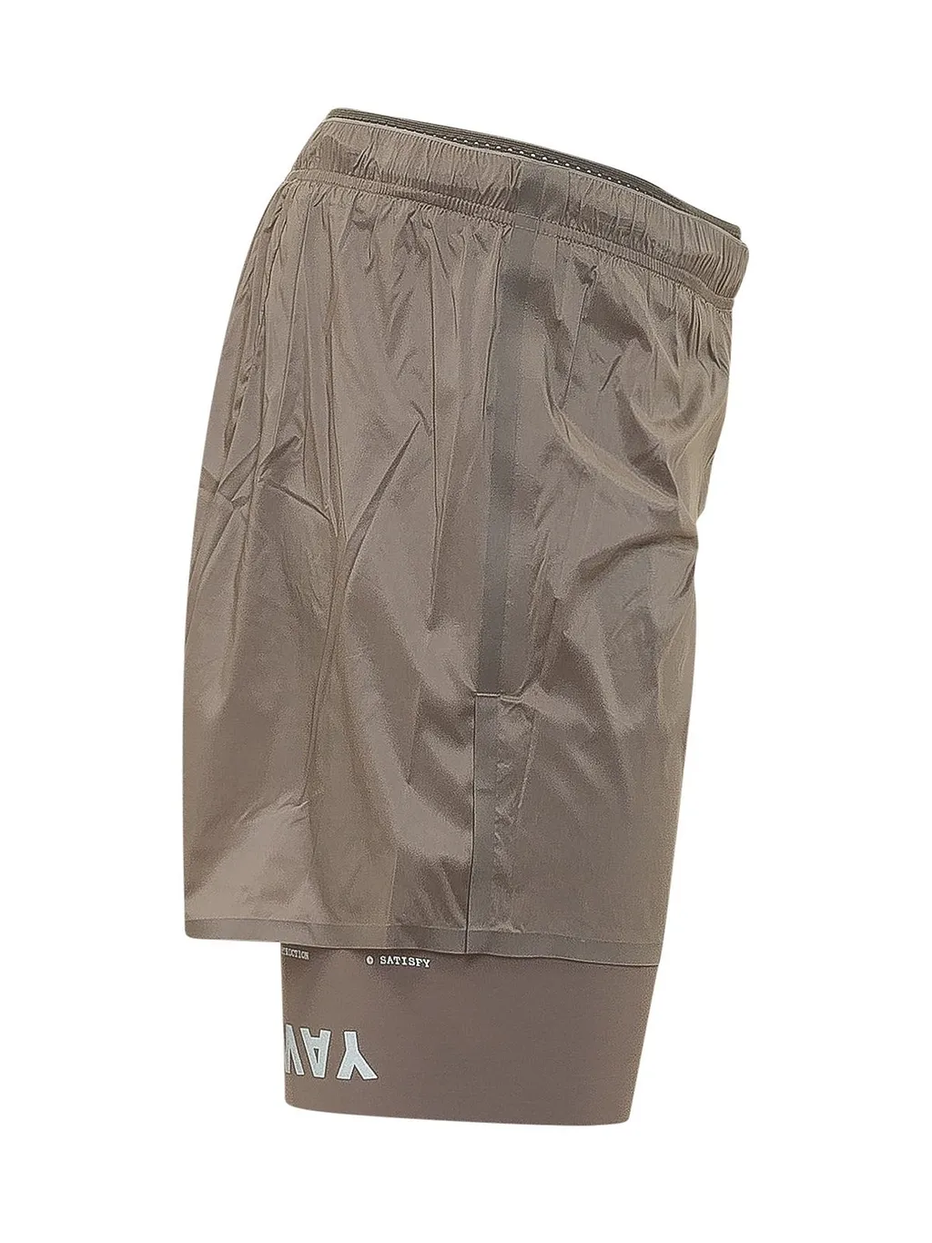 Satisfy Techsilk 8" Layered Performance Shorts