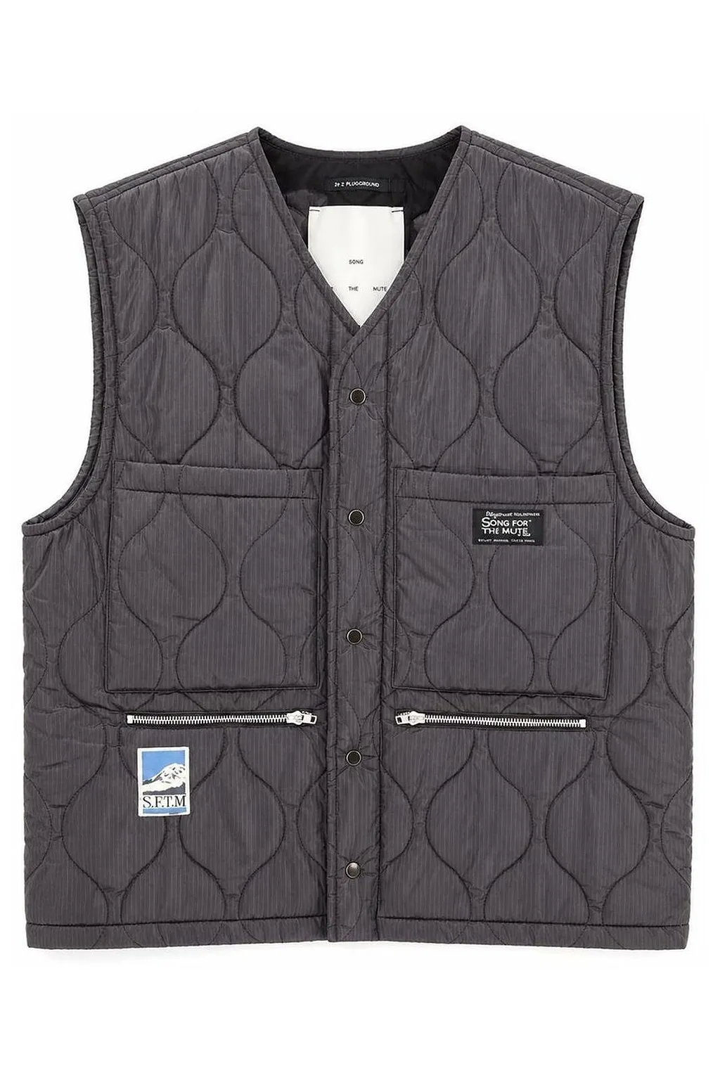 Song For The Mute Wiggle Quilt Vest