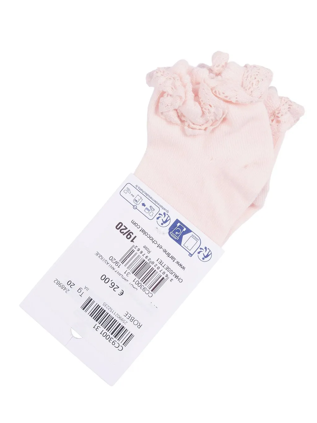 Tartine Et Chocolat Ruffled Socks
