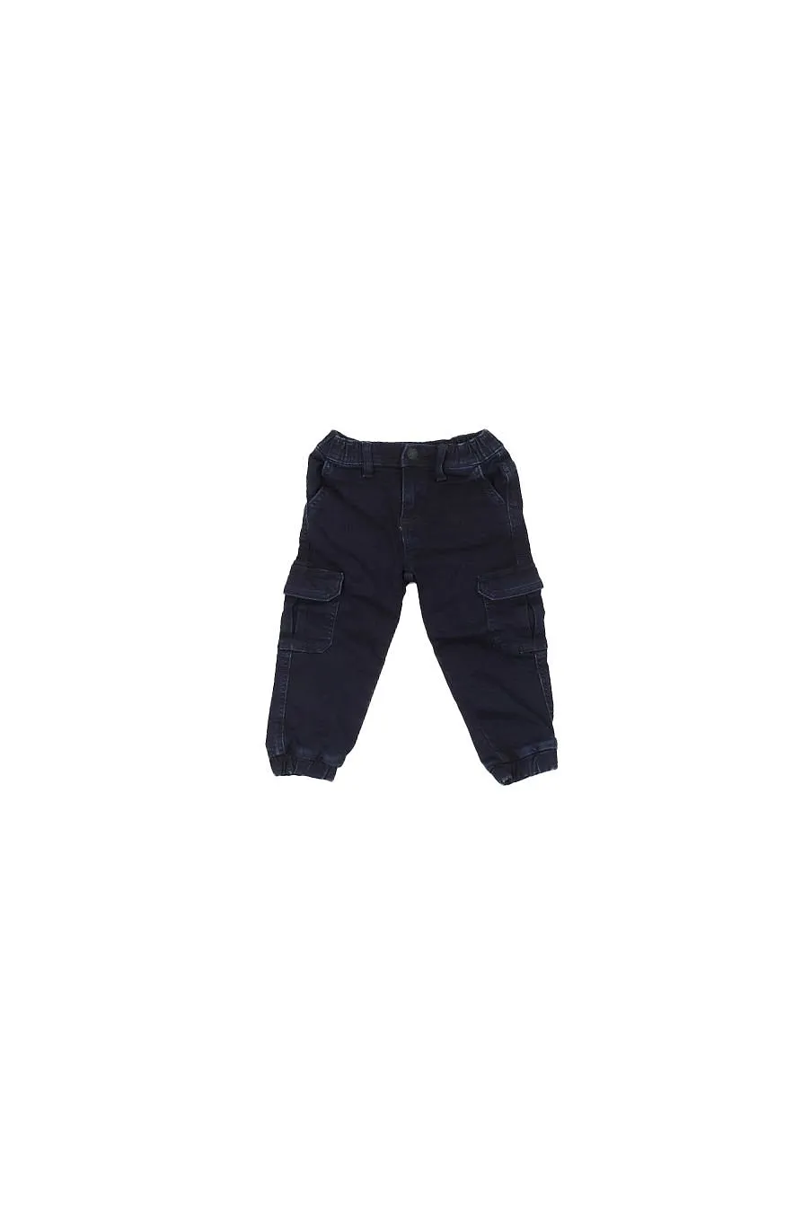 Guess Kids Mid Rise Stretch Jeans
