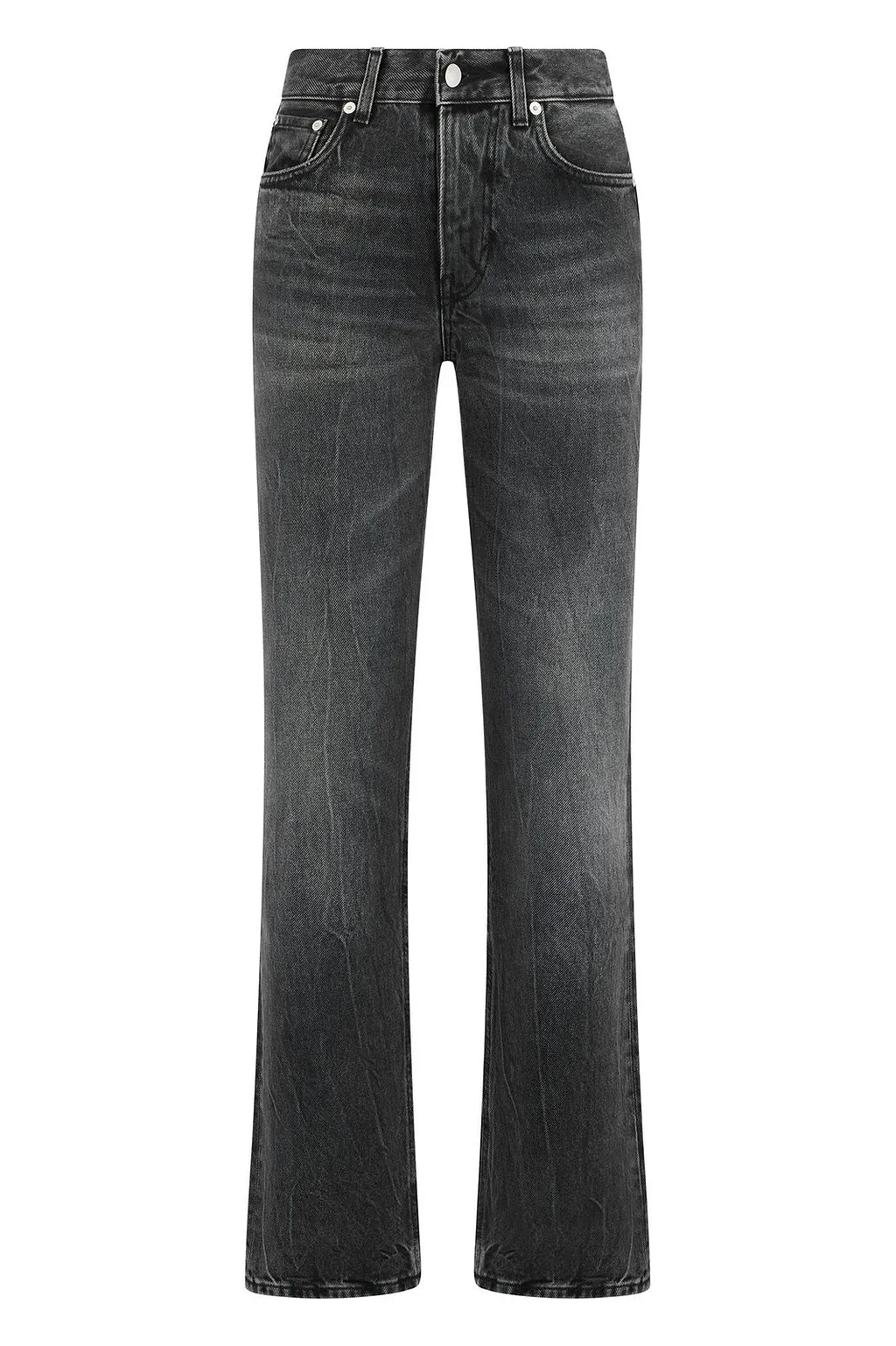 Haikure High-Rise Straight Jeans