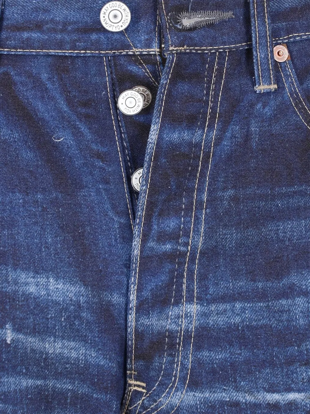 Junya Watanabe Distressed Straight Leg Jeans