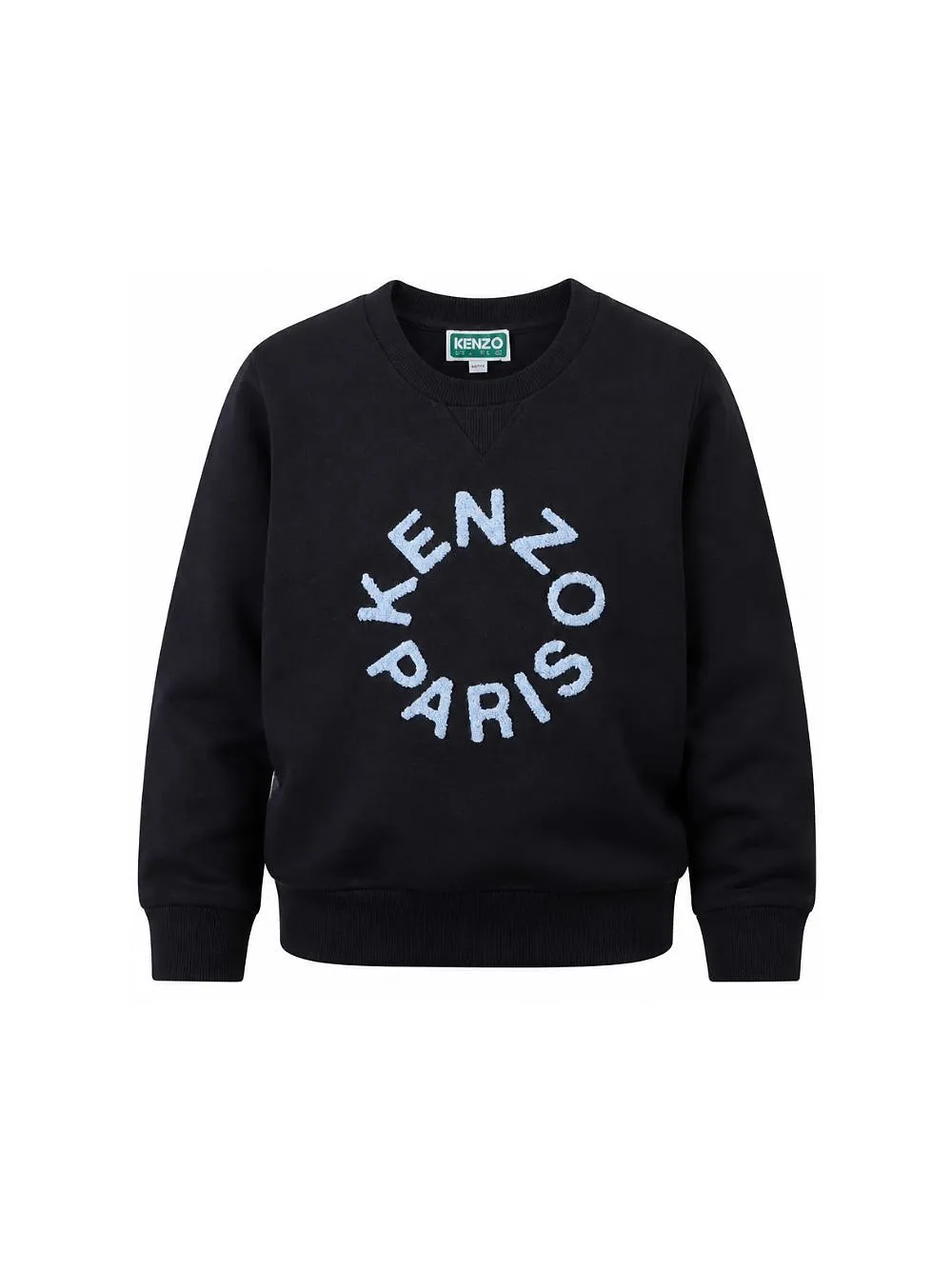 Kenzo Kids Logo Detailed Tracksuit Set