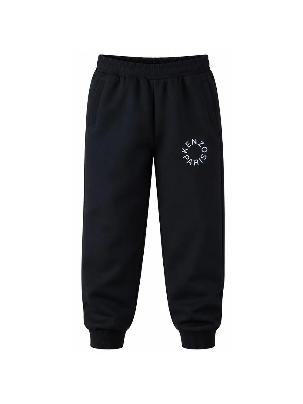 Kenzo Kids Logo Detailed Tracksuit Set