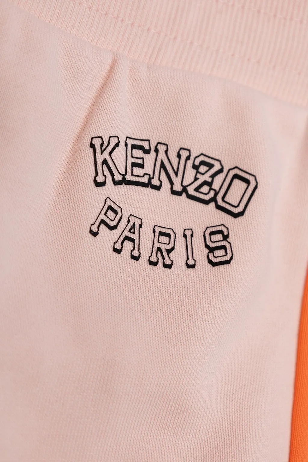 Kenzo Kids Logo Printed Drawstring Skirt