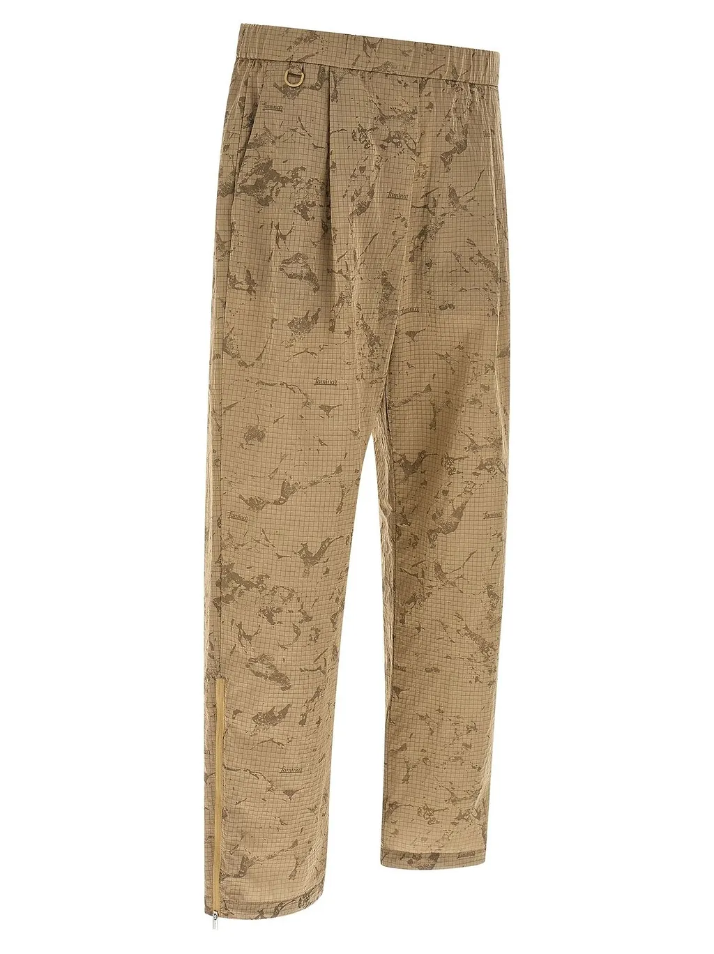 Laminar Oversized Camouflage Pants