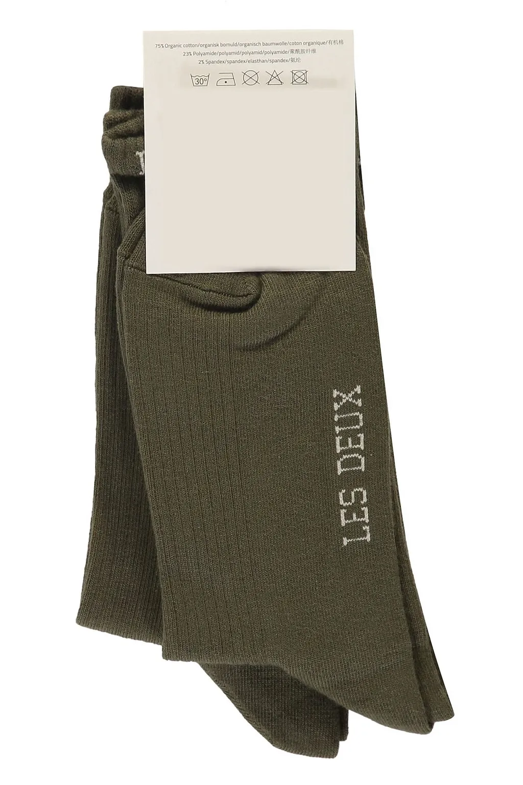 Wilfred Socks