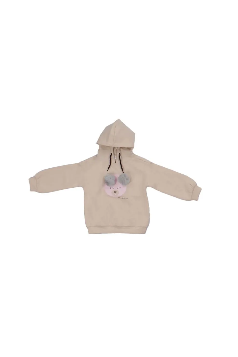 Manila Grace Kids Logo Printed Hoodie