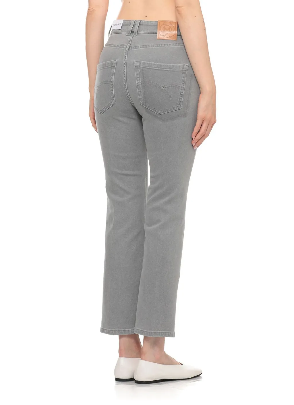 Marella Crop Straight-Leg Jeans