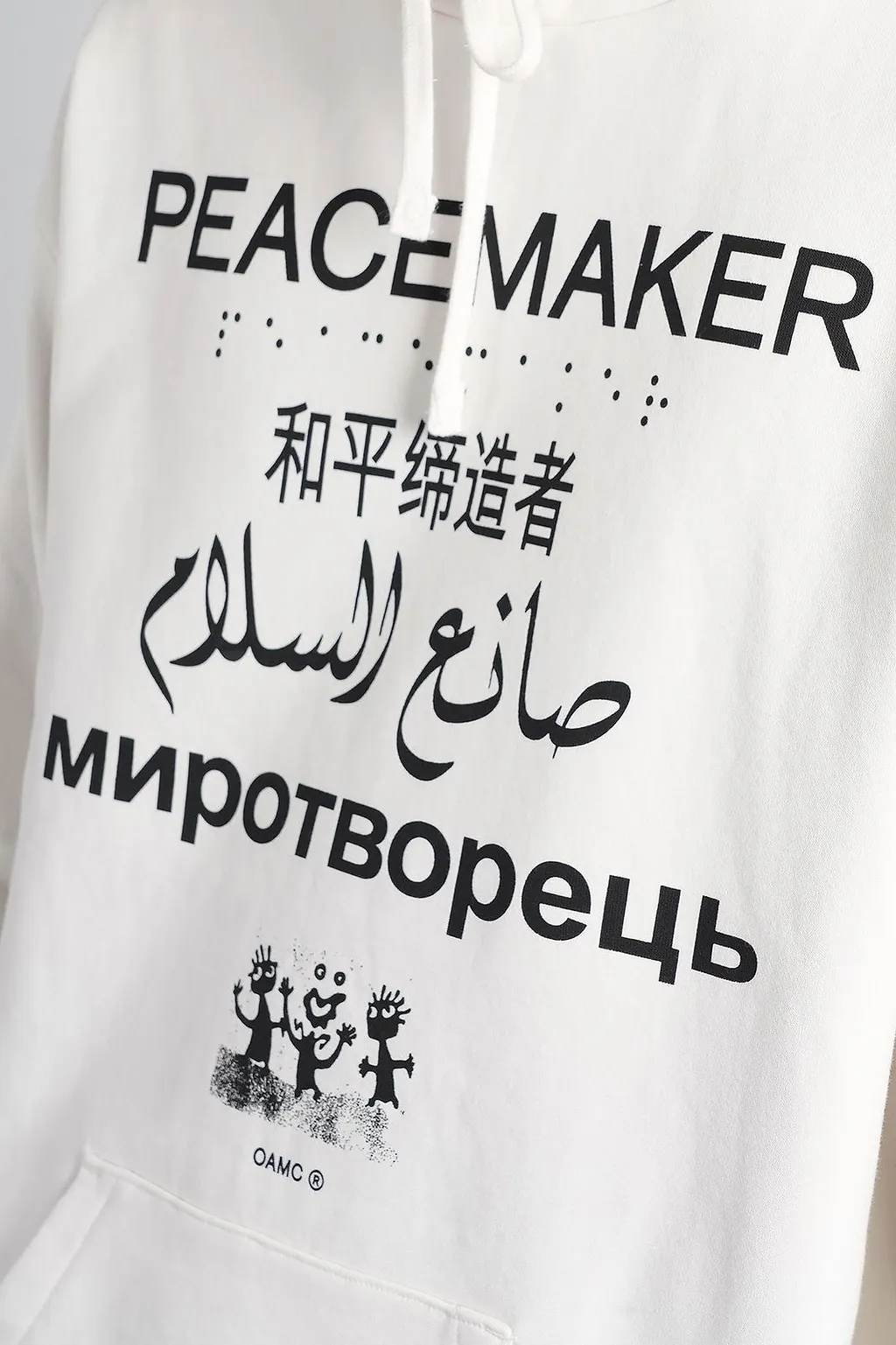 Oamc Peacemaker Graphic Printed Drawstring Hoodie