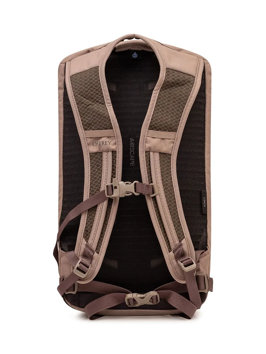 Osprey Daylite Cinch Backpack