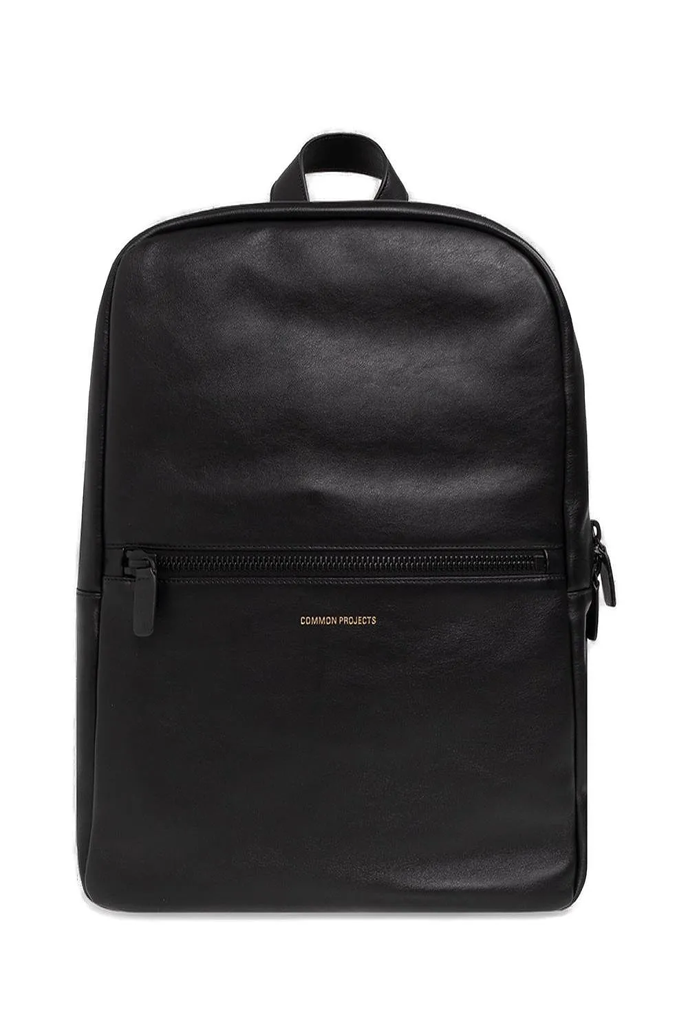 Logo Embossed Zipped Backpack