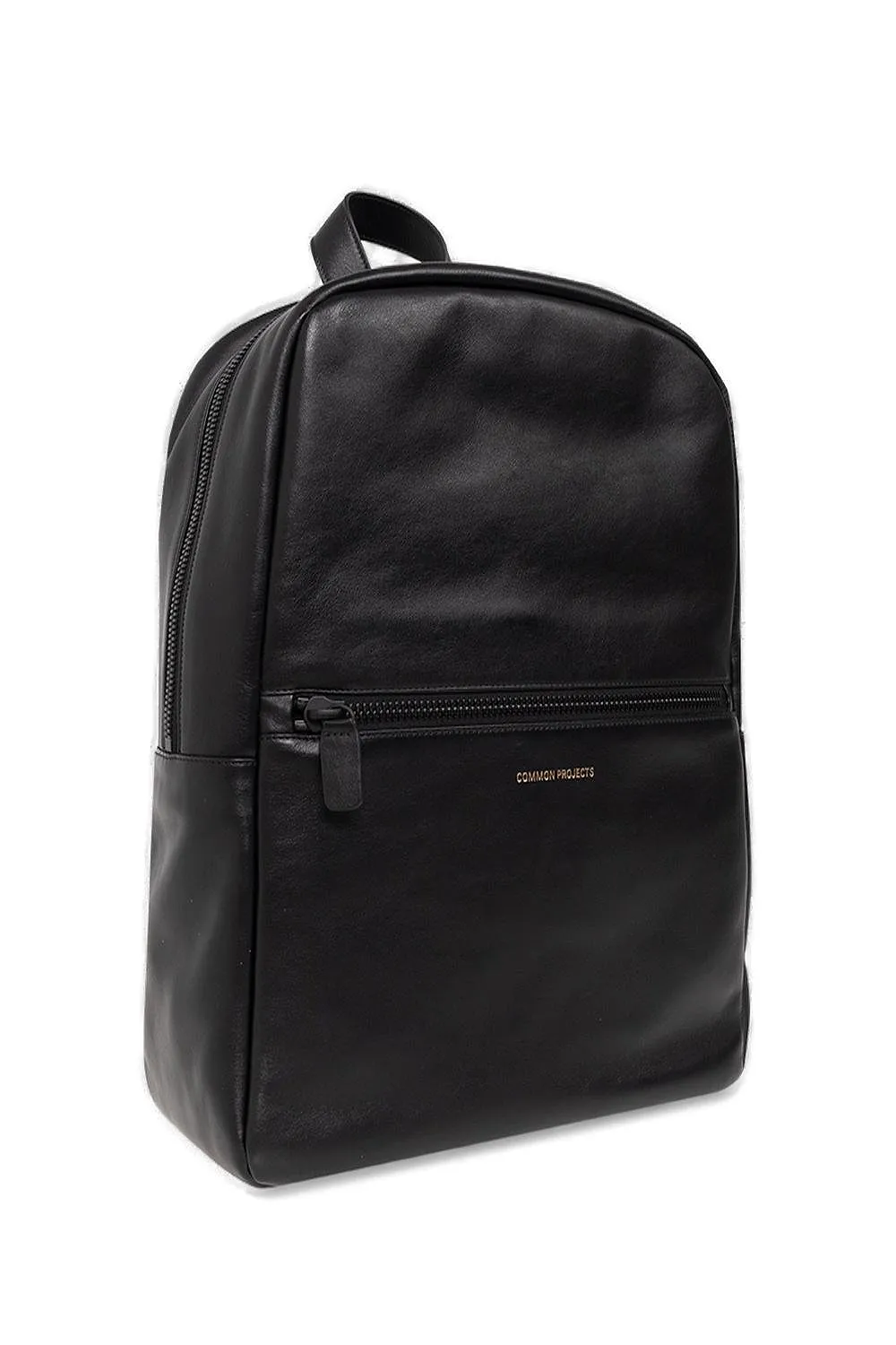 Logo Embossed Zipped Backpack