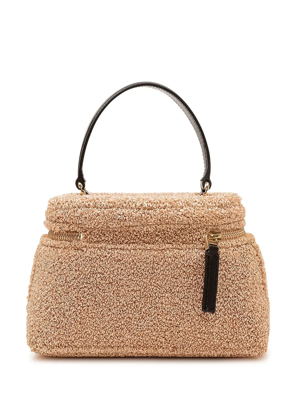 Givenchy Antigona Raffia Vanity Bag