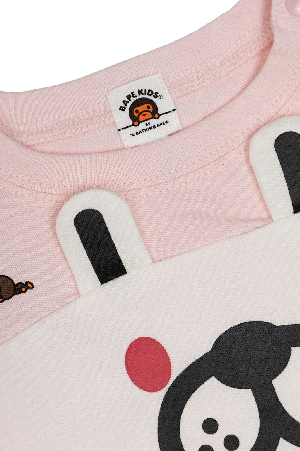 Baby Milo Printed Onesie