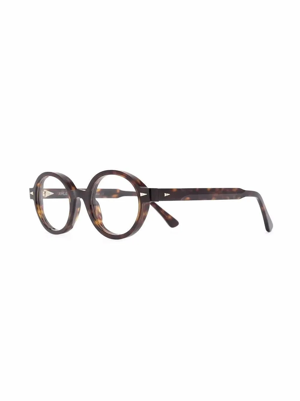 Round Frame Glasses