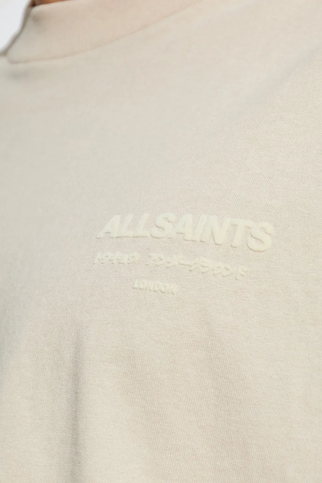 Allsaints Xander Oversized T-Shirt
