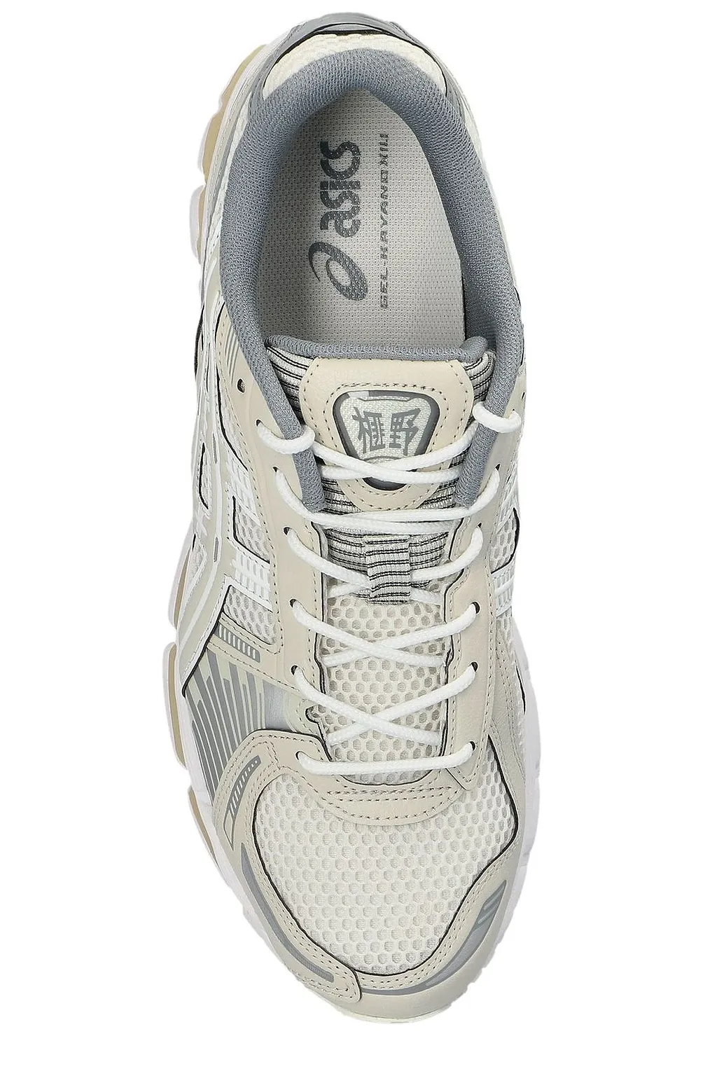 Asics Gel-Kayano 12.1 Lace-Up Sneakers