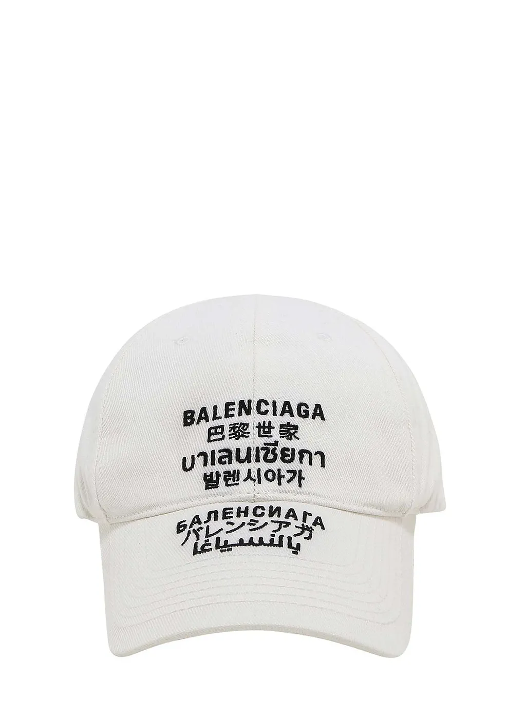 Languages Baseball Cap