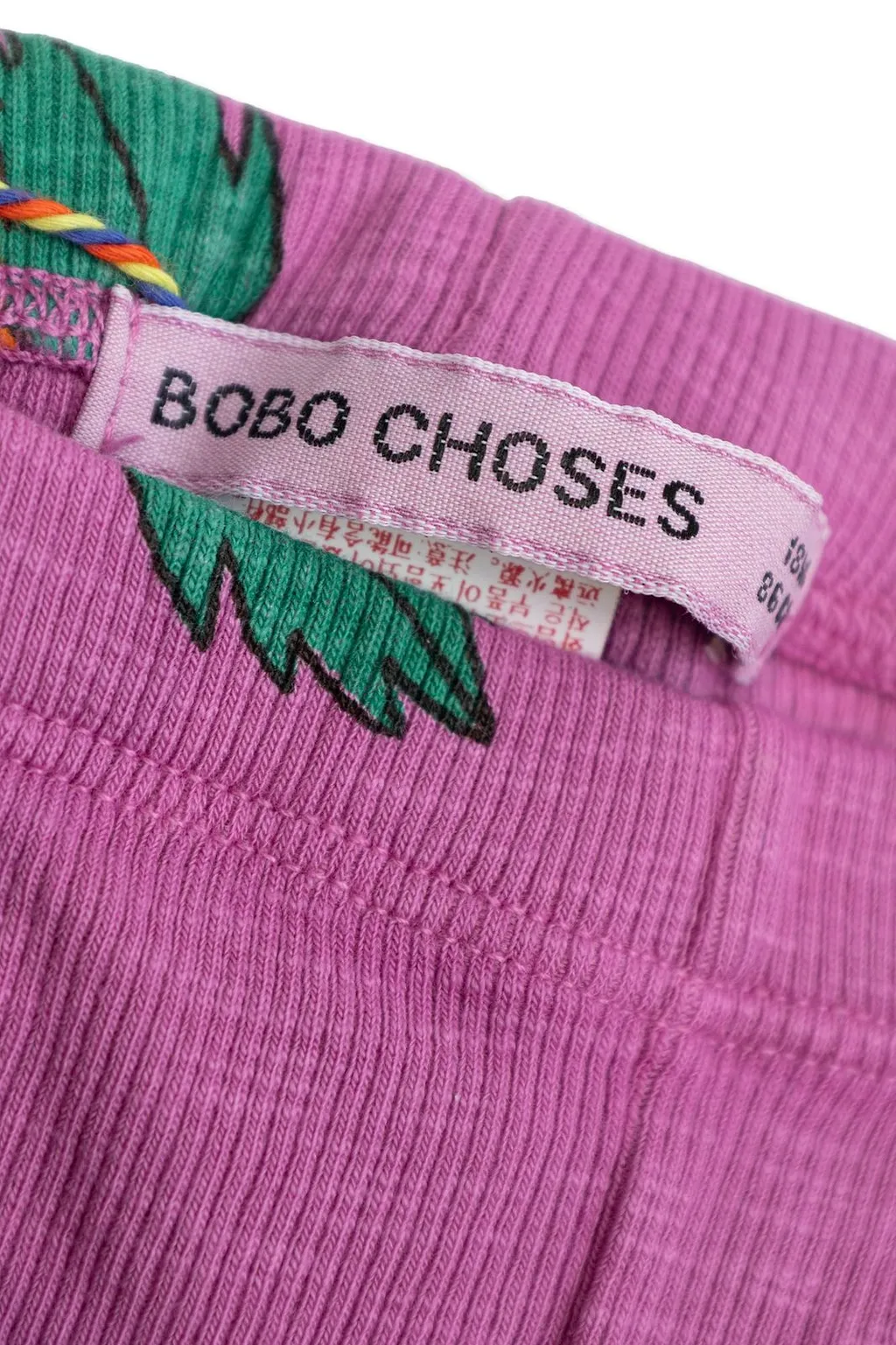 Bobo Choses Ribbed Fruit Print Shorts