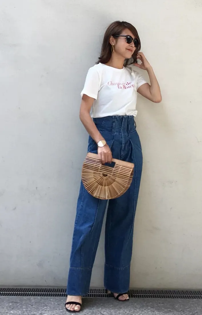 Small Bamboo Handbag