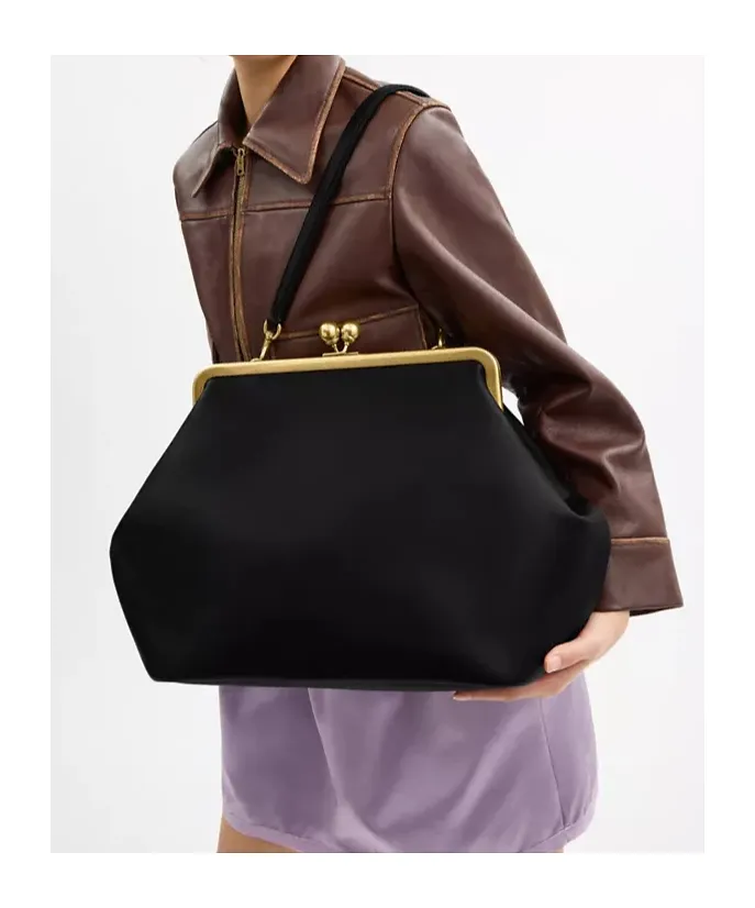 Large Kisslock Frame Bag
