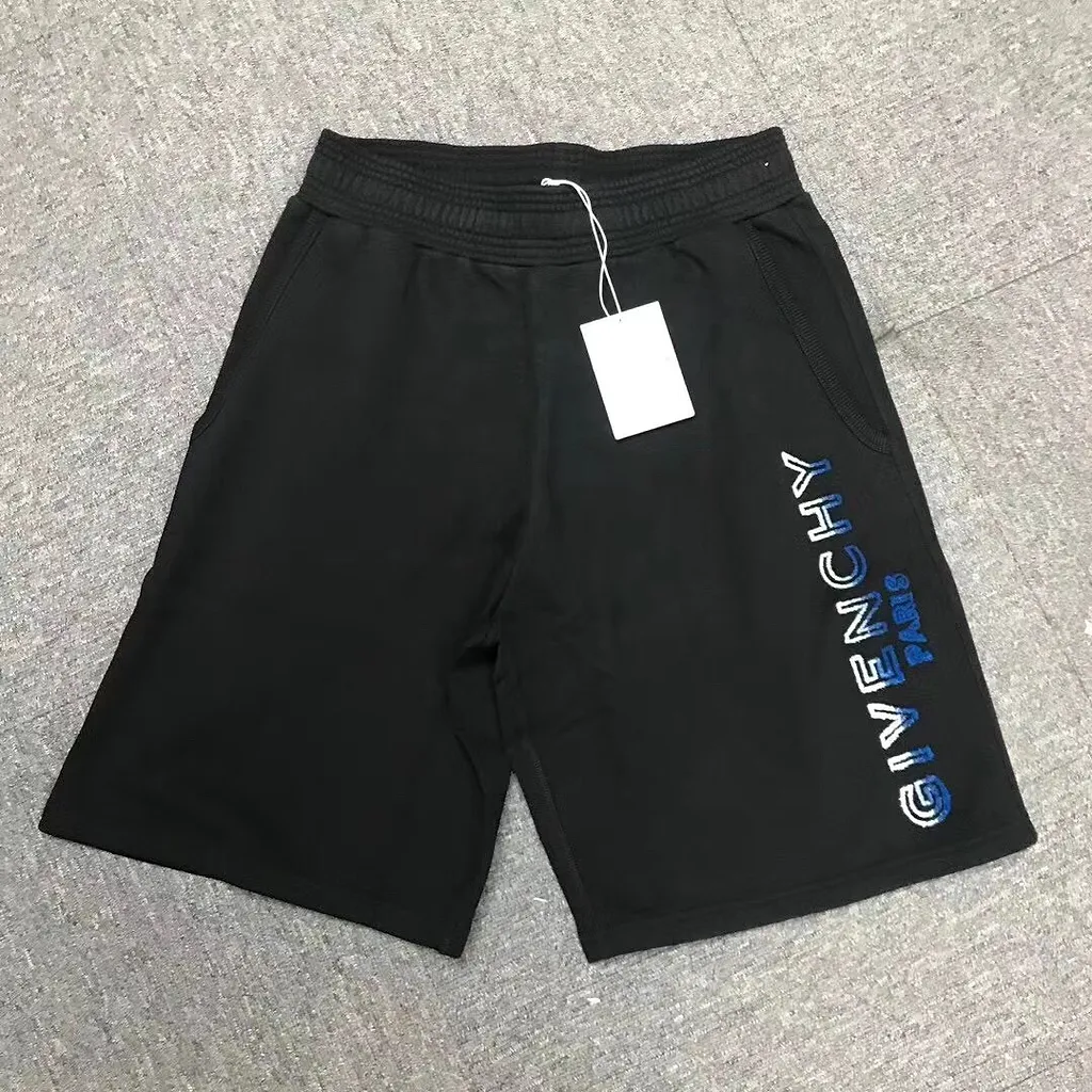 Logo Printed Track Shorts