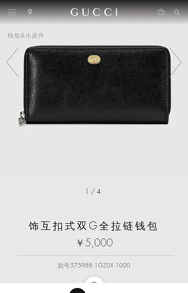 Gg Wallet With Zip