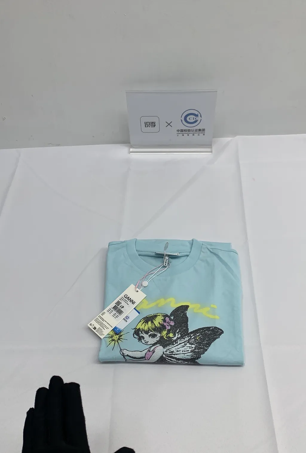 Graphic-Print T-Shirt