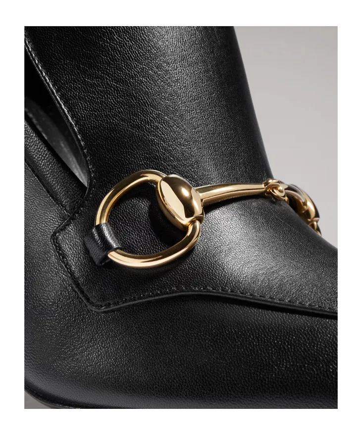 Galleria Loafer