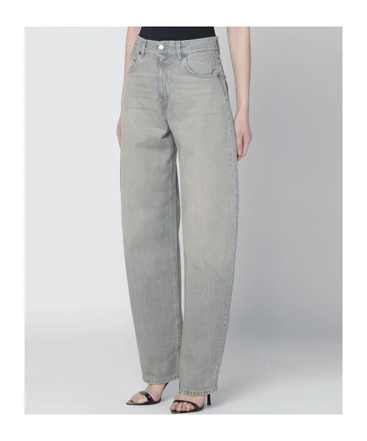 Bibi Pearl Grey Jeans
