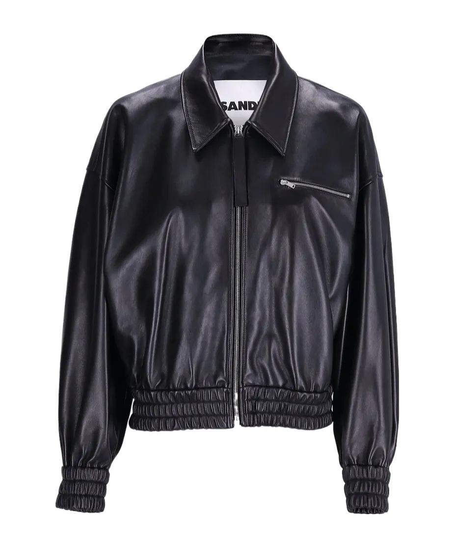 Jil Sander Cropped Zip-Up Jacket