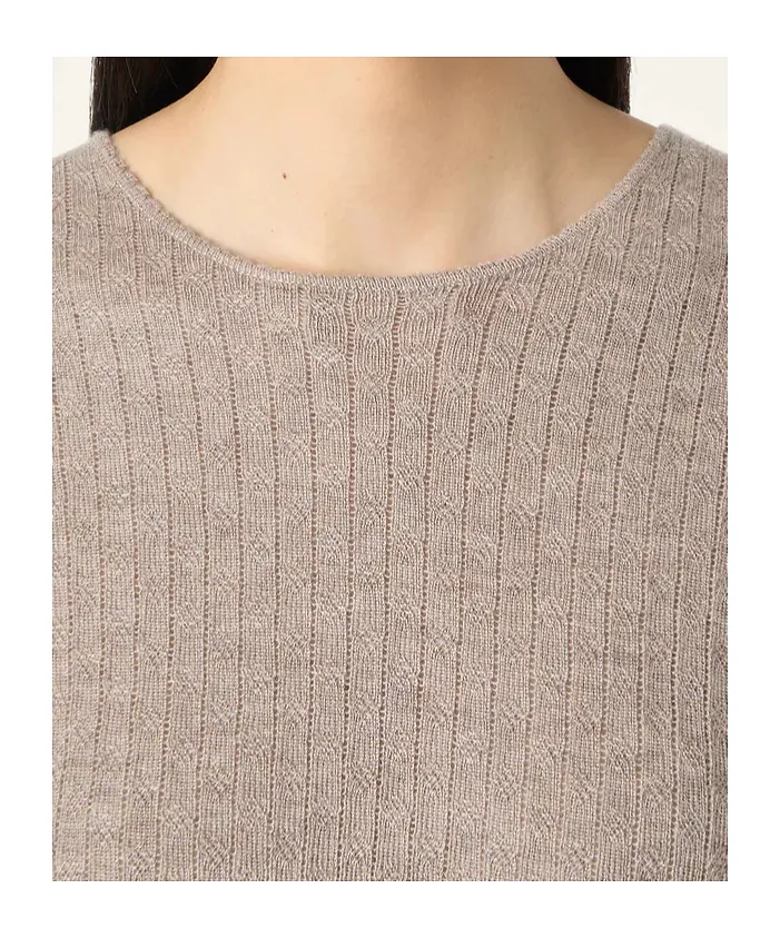Maple Crewneck