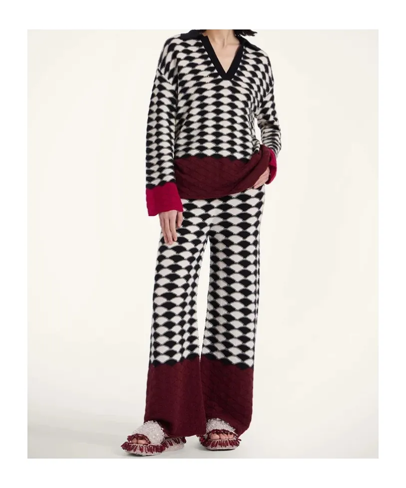 Lounge Trousers