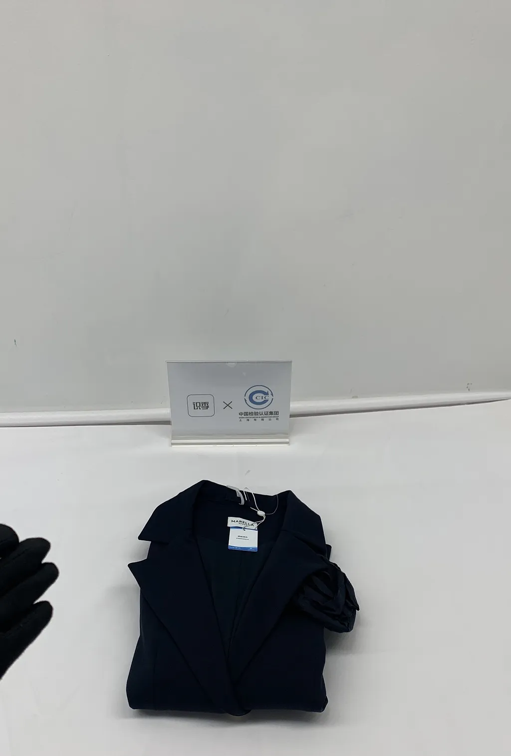 Slim-Fit Jersey Blazer - Navy