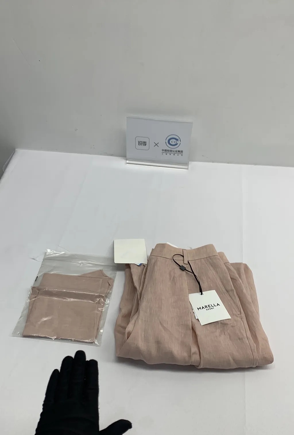 Straight Linen Trousers
