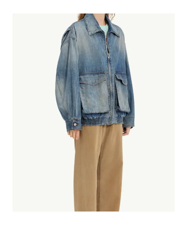 Zip-Up Denim Jacket