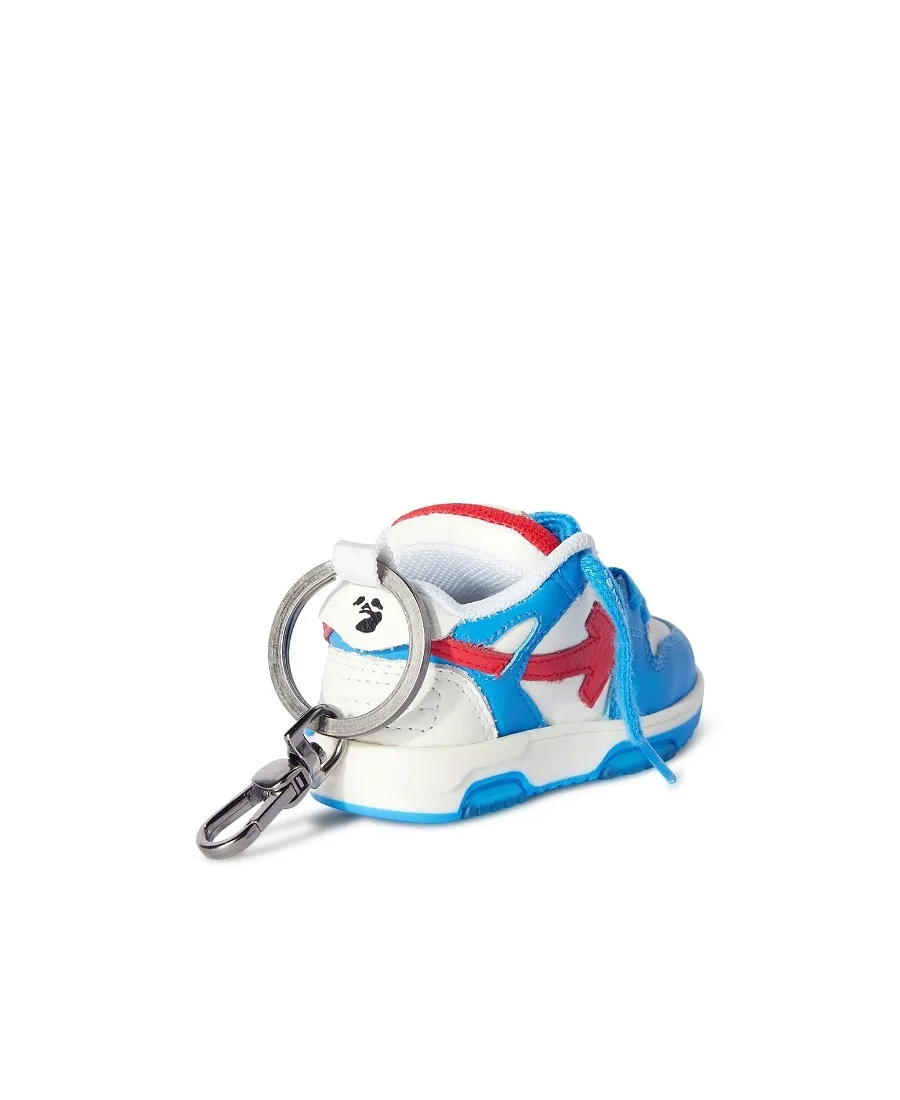 Ooo Sneaker Keyring