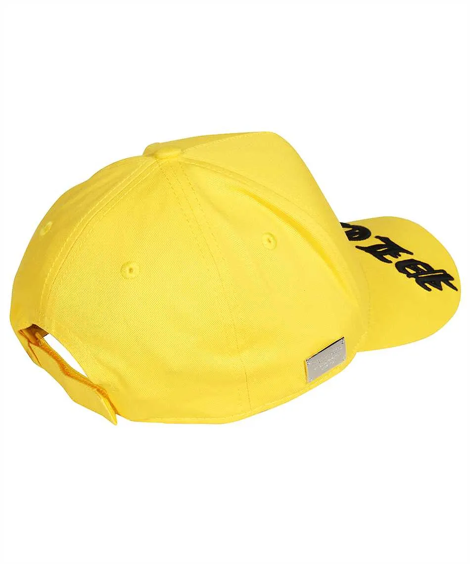 Skull-Print Detail Baseball Cap