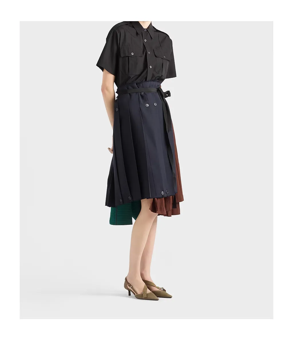 Prada Patchwork Midi Skirt