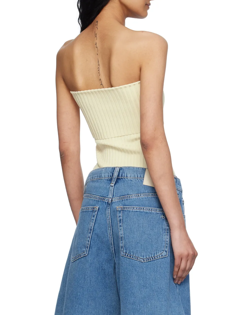 Rib Tube Top Vest