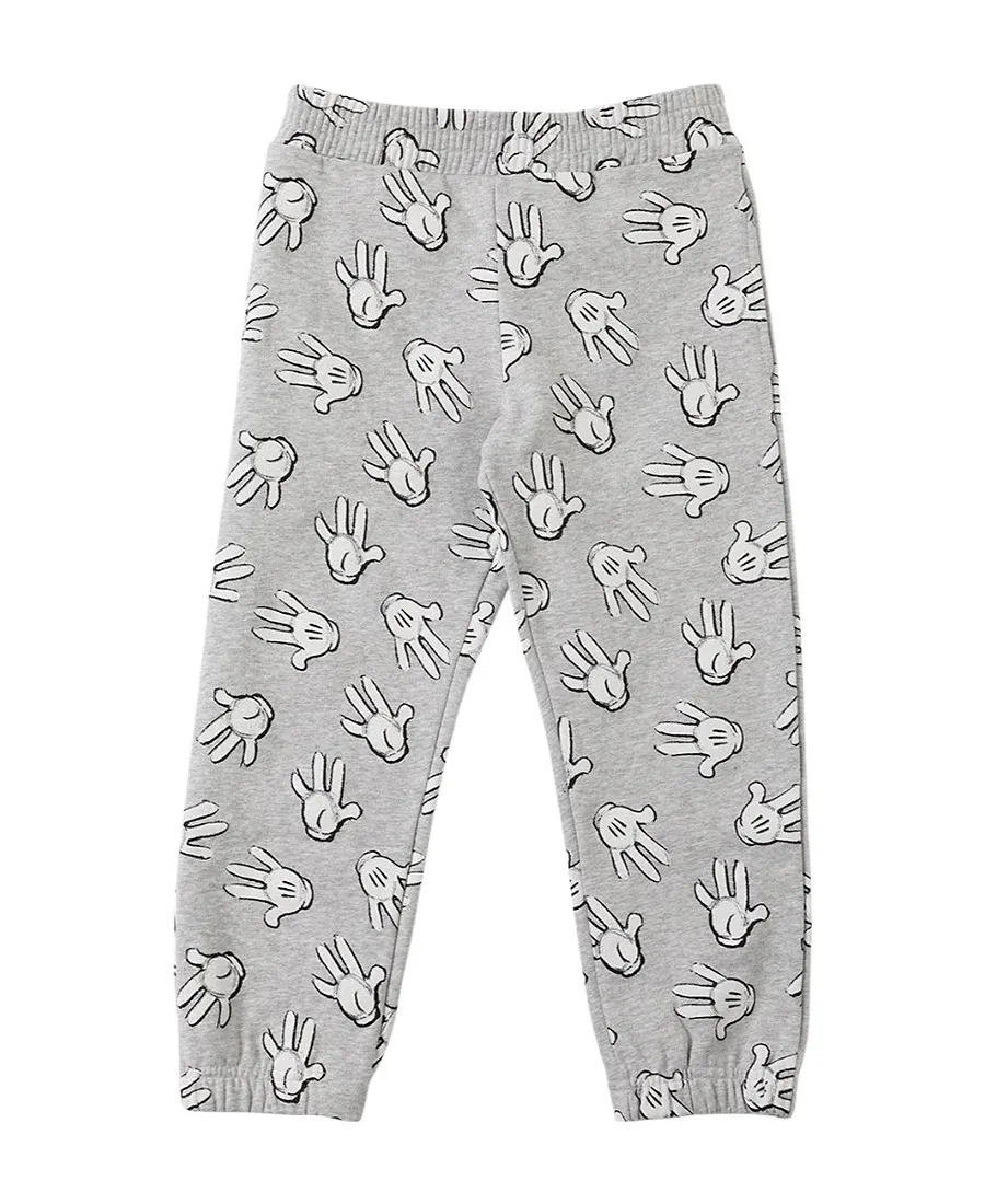 Logo Printed Sweatpants