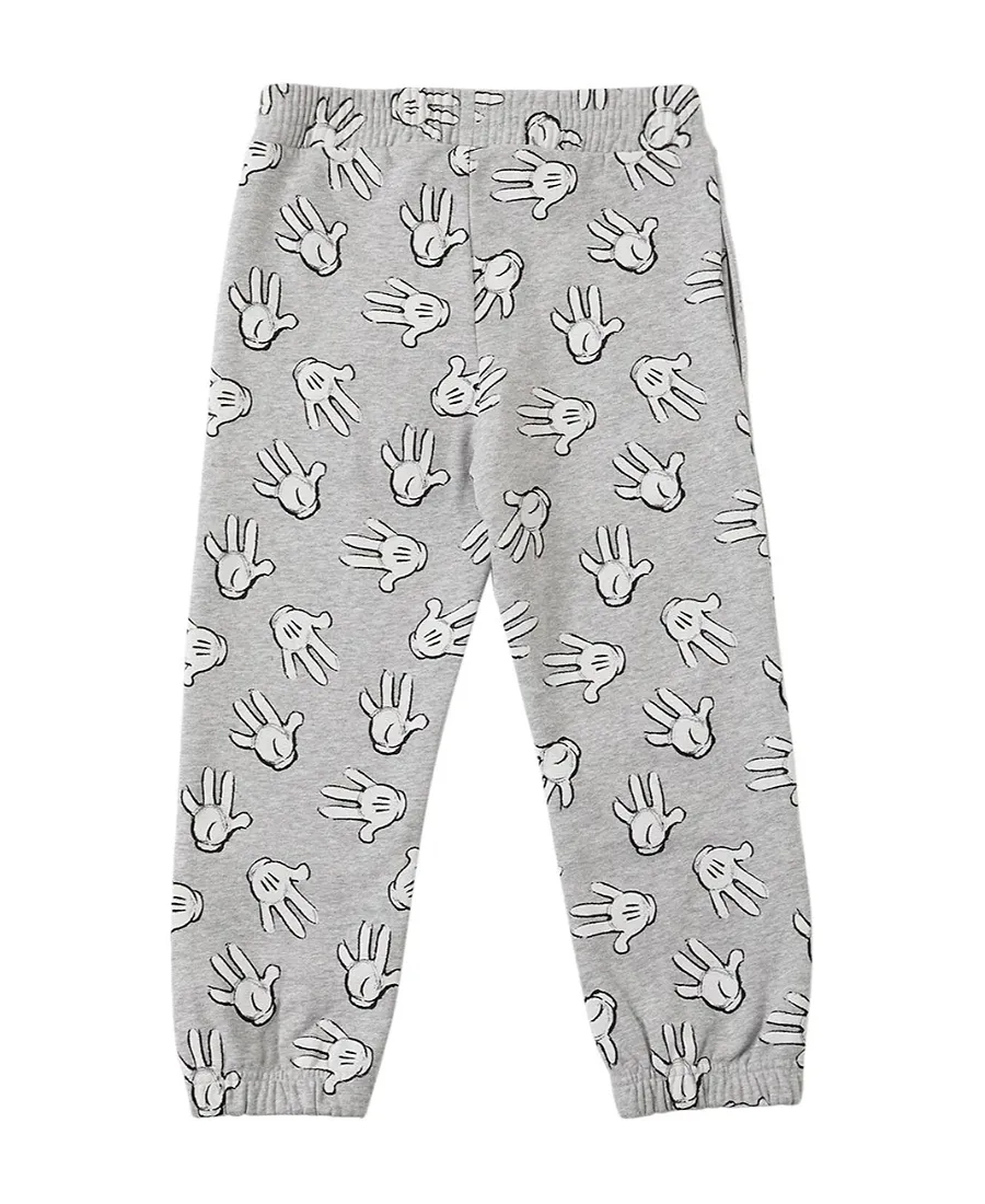 Logo Printed Sweatpants